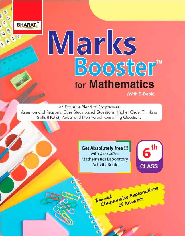 MARKSBOOSTER For Mathematics 6th