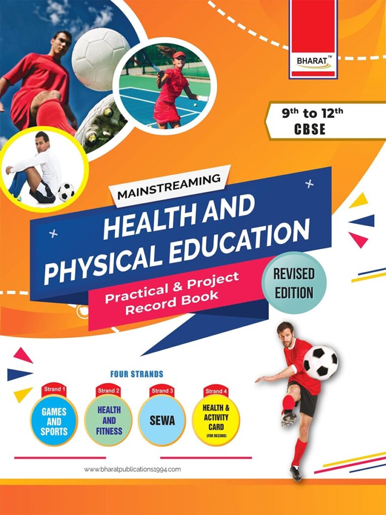 Mainstreaming Physical Education-min