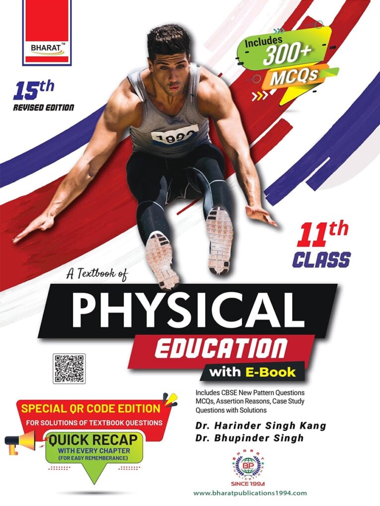 Physical Education Book 11th-min