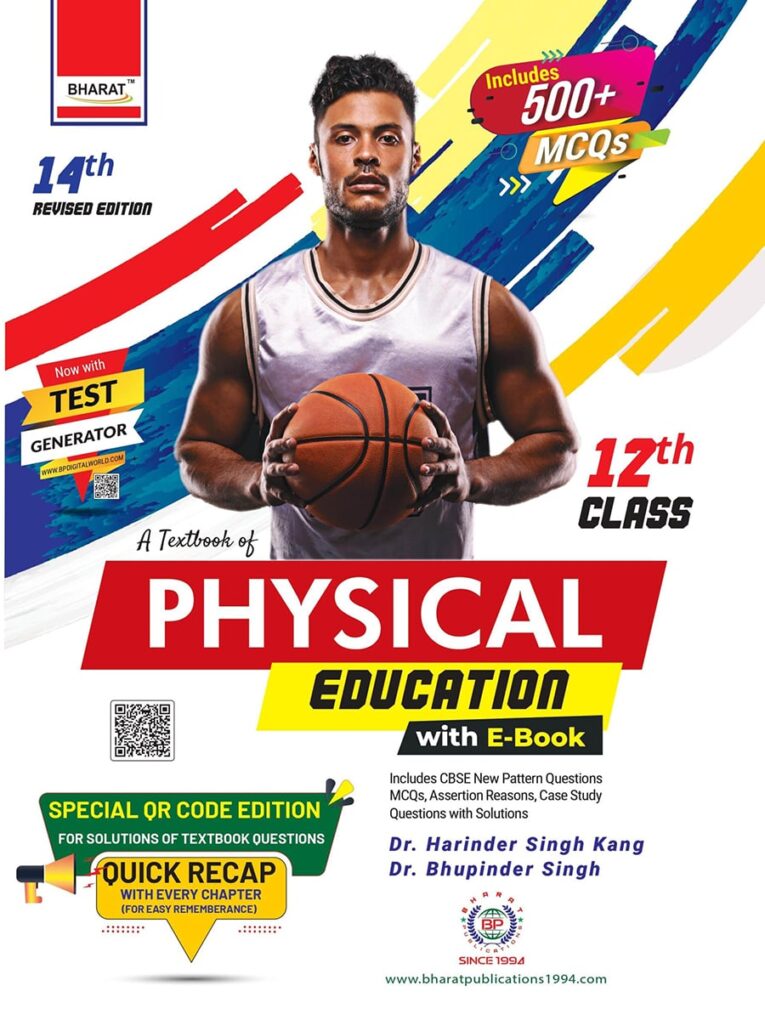 Physical Education Book 12th-min